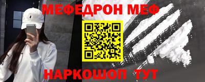 кокс Нягань