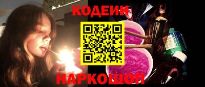 кокс Нягань