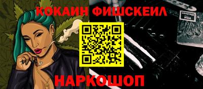 прущие крисы Обнинск
