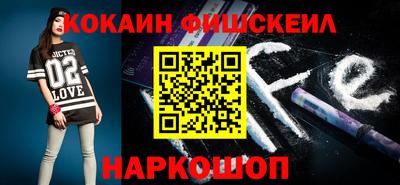 прущие крисы Обнинск
