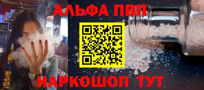 кокс Нягань