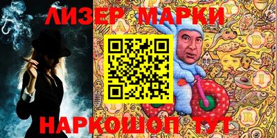прущие крисы Обнинск