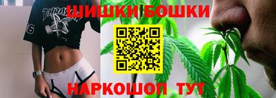 мескалин Обь
