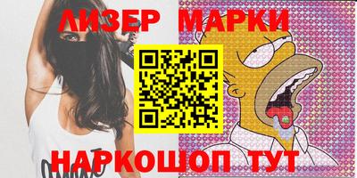 кокс Нягань