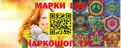 кокс Нягань
