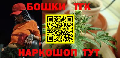 кокс Нягань