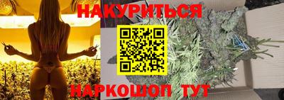 кокс Нягань
