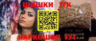 кокс Нягань