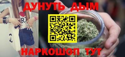кокс Нягань