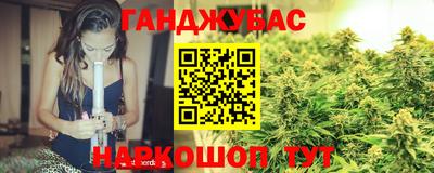 мескалин Обь