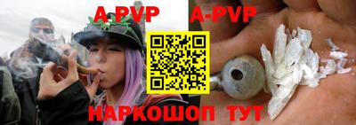 прущие крисы Обнинск