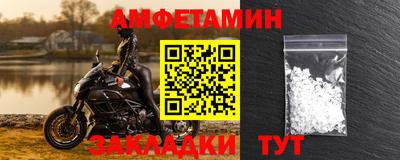прущие крисы Обнинск