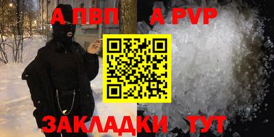 кокс Нягань
