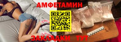 кокс Нягань