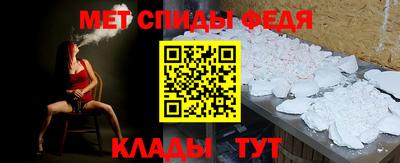 прущие крисы Обнинск