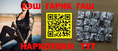 кокс Нягань