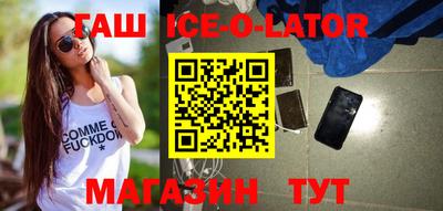 прущие крисы Обнинск
