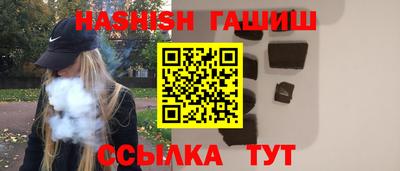 прущие крисы Обнинск