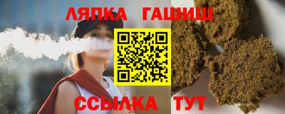 прущие крисы Обнинск