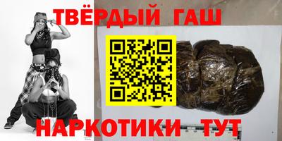 прущие крисы Обнинск