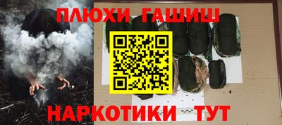кокс Нягань