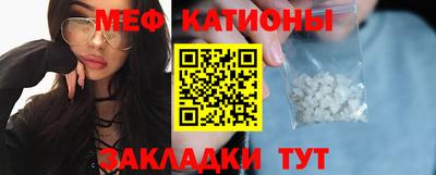 кокс Нягань