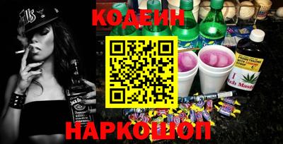 кокс Нягань