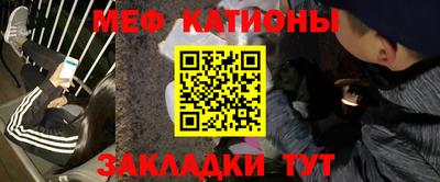 кокс Нягань